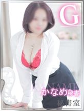かなめ|YESグループ 秘書室でおすすめの女の子