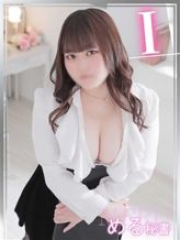 める|YESグループ 秘書室でおすすめの女の子