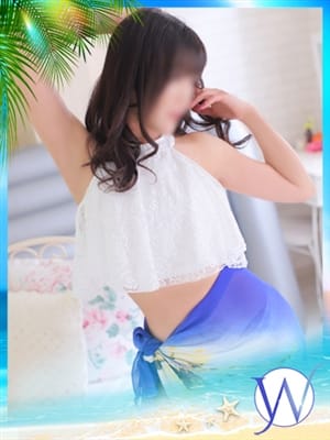 らん