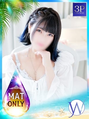 なぎさ|YESグループ DOUBLE（ダブル）でおすすめの女の子