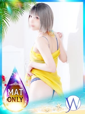 にいな