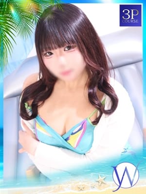 しゅう