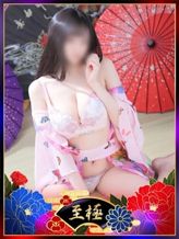 あさひ|華女 YESグループでおすすめの女の子