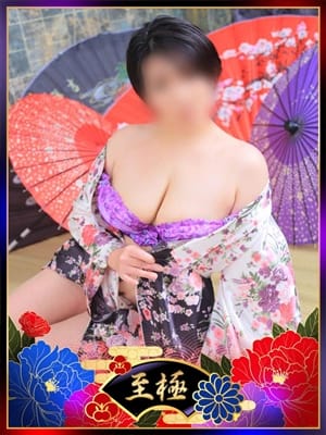 みのり|華女 YESグループで評判の女の子