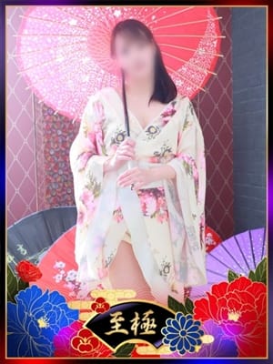 りほ|華女 YESグループでおすすめの女の子