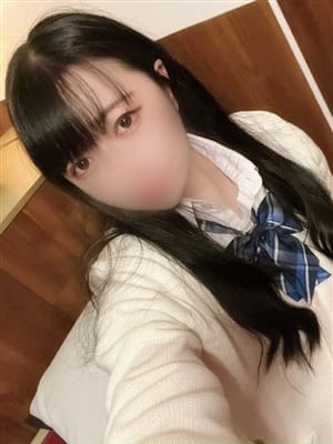 すず