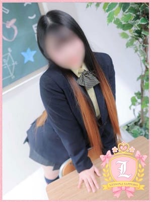 モナ