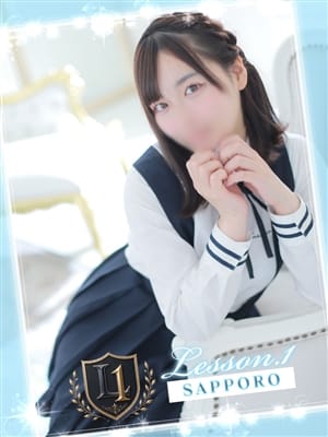 まな|YESグループ Lesson.1 札幌校（レッスンワン）でおすすめの女の子