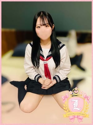 そら