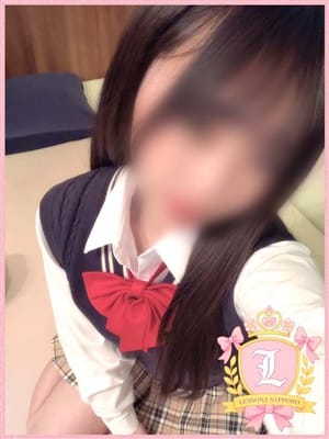 あの