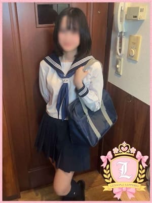 ここ