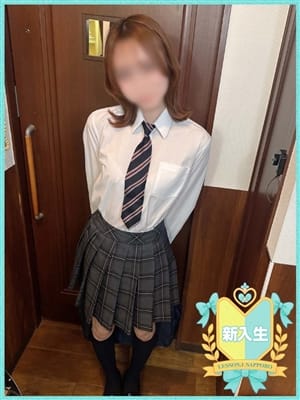 らら