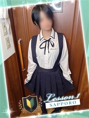 りおん|YESグループ Lesson.1 札幌校（レッスンワン）でおすすめの女の子