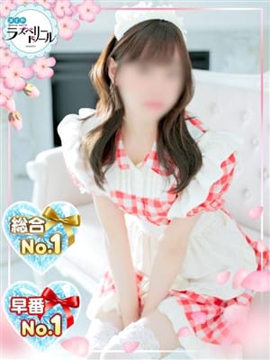 さあや|YESグループ ラズベリードールでおすすめの女の子