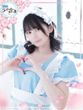 あまね|YESグループ ラズベリードールでおすすめの女の子