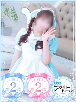 こはる|YESグループ ラズベリードールでおすすめの女の子