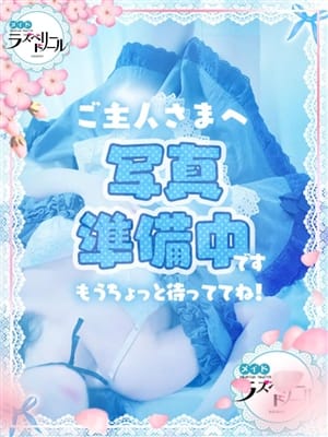 なぎ
