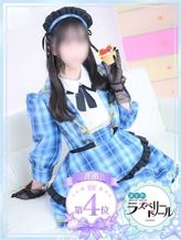 ゆん|YESグループ ラズベリードールでおすすめの女の子