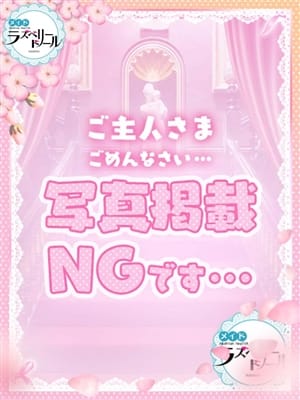 ひびき