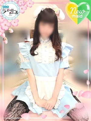 ひな