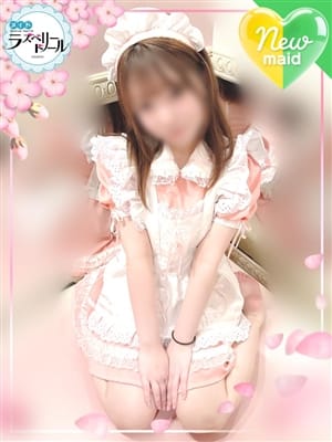 うい