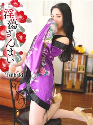 奈崎麗美