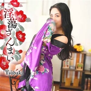 奈崎麗美