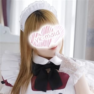 愛沢　ひな【未経験のかわいく笑顔の最高のメ】 | メイドin横浜（横浜ハレ系）(横浜)