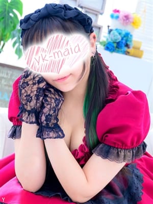 三浦かおり|メイドin横浜（横浜ハレ系）でおすすめの女の子
