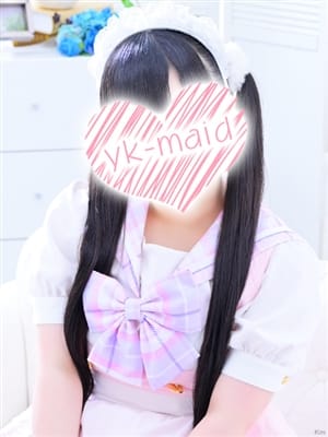 夢乃　ゆら|メイドin横浜（横浜ハレ系）で評判の女の子