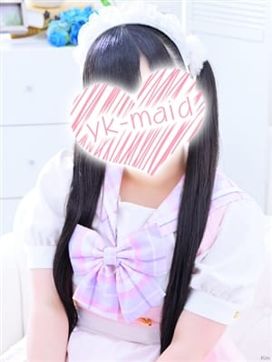 夢乃 ゆら|メイドin横浜(横浜ハレ系)で評判の女の子