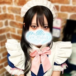 中森るり【ぱっちり二重で愛嬌抜群！】 | メイドin横浜（横浜ハレ系）(横浜)