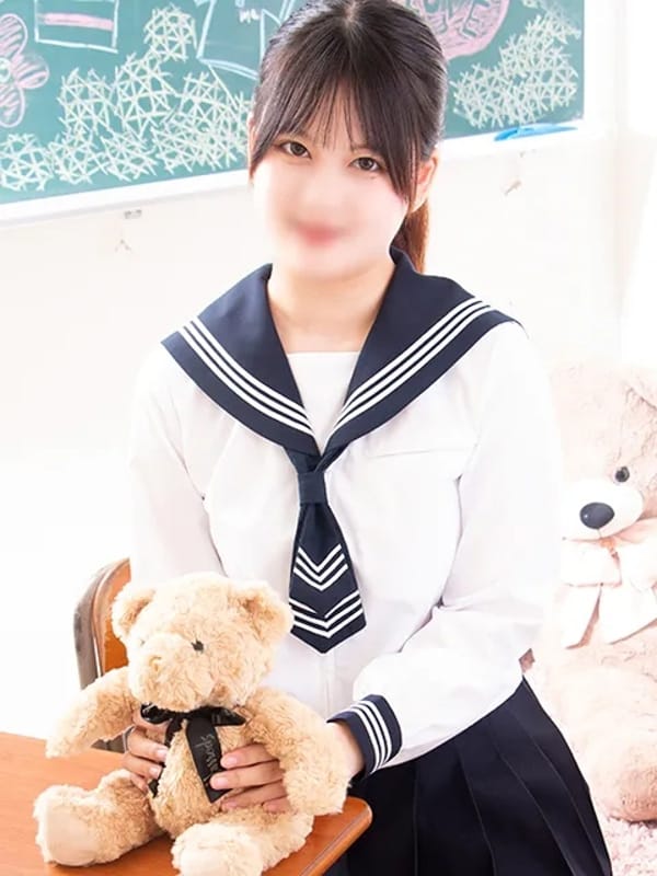 ことは
