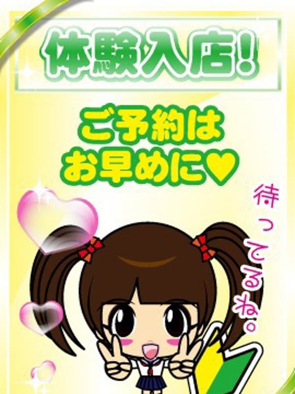 みみ