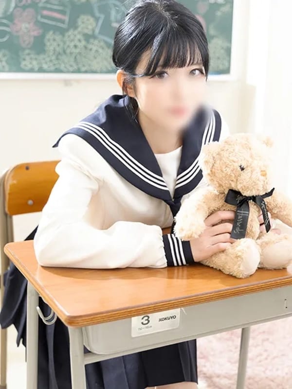 そら