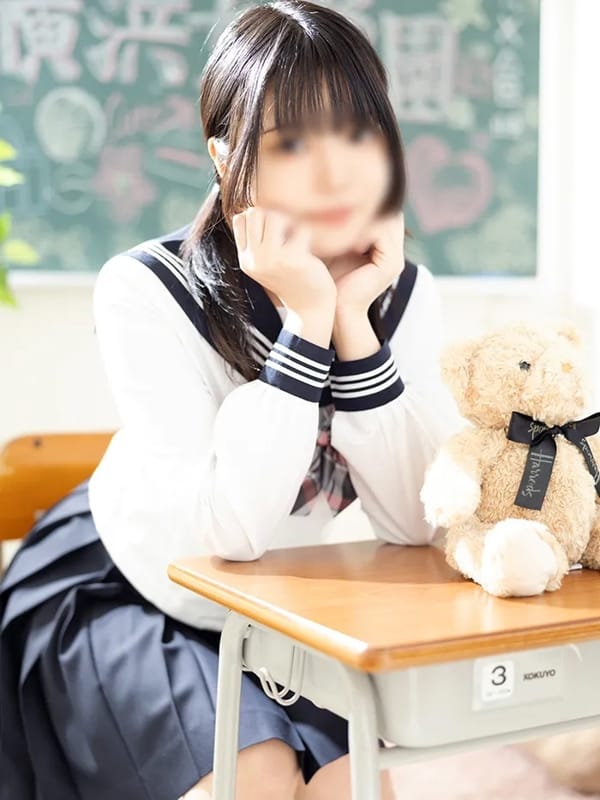 えみ