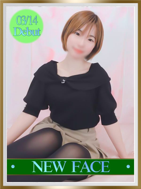 ゆい|清楚でおすすめの女の子