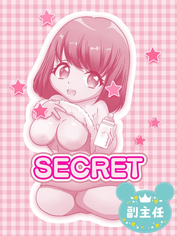 ひまり先生|大人の幼稚園 渋谷でおすすめの女の子