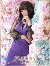 福家 いおり|YESグループ PLATINA R-30でおすすめの女の子