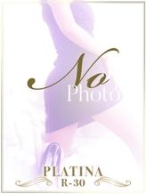 白川 とうか|YESグループ PLATINA R-30でおすすめの女の子
