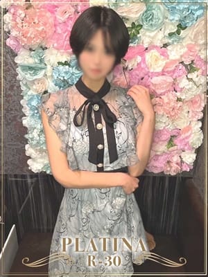 水無瀬 みお