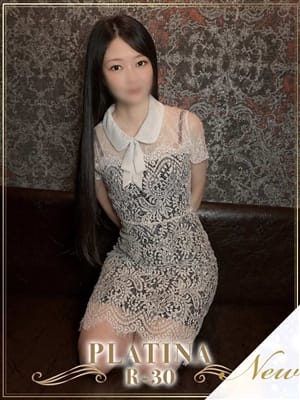 小鳥遊　ゆず