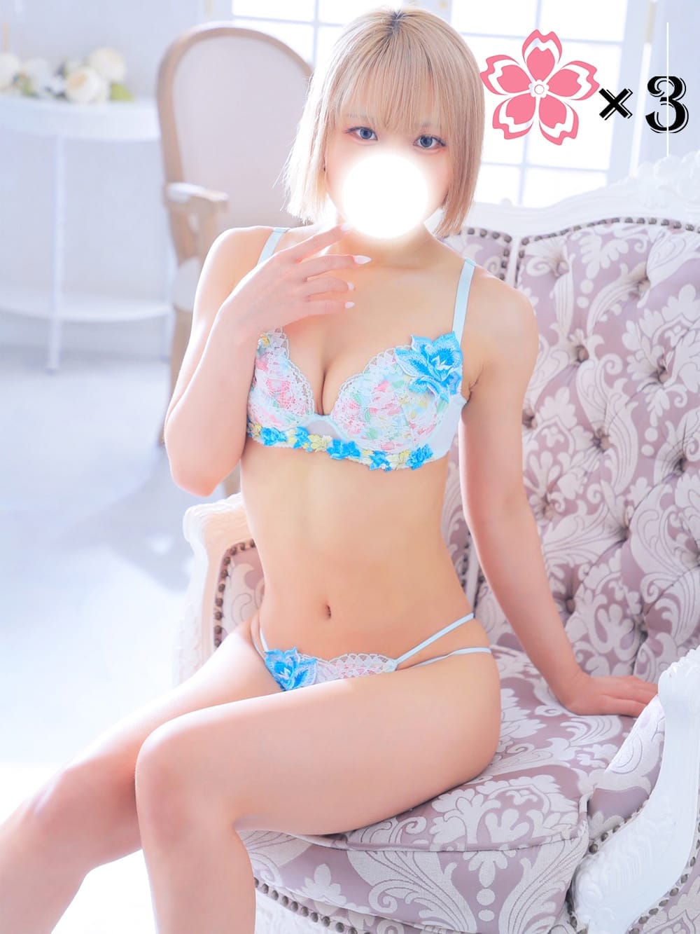 めあ|湯房 湯島御殿でおすすめの女の子