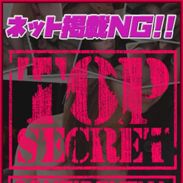 真中りん｜五反田 - 五反田風俗