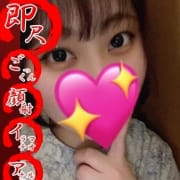 未経験のフレッシュガール｢あかね｣さん！|五反田発 痴漢電車or全裸入室