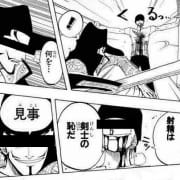 「女の子も最初からその気で頑張っちゃいます」06/29(日) 00:27 | 五反田発 痴漢電車or全裸入室のお得なニュース