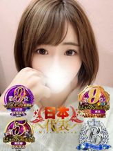 優月ゆみか|全裸美女からのカゲキな誘惑でおすすめの女の子