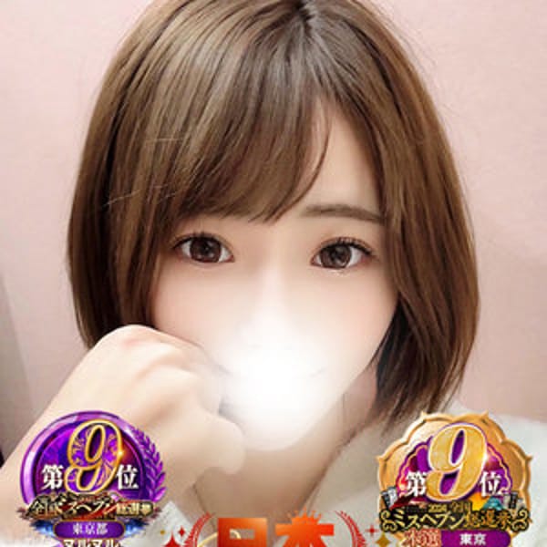 優月ゆみか｜全裸美女からのカゲキな誘惑 - 立川ホテヘル