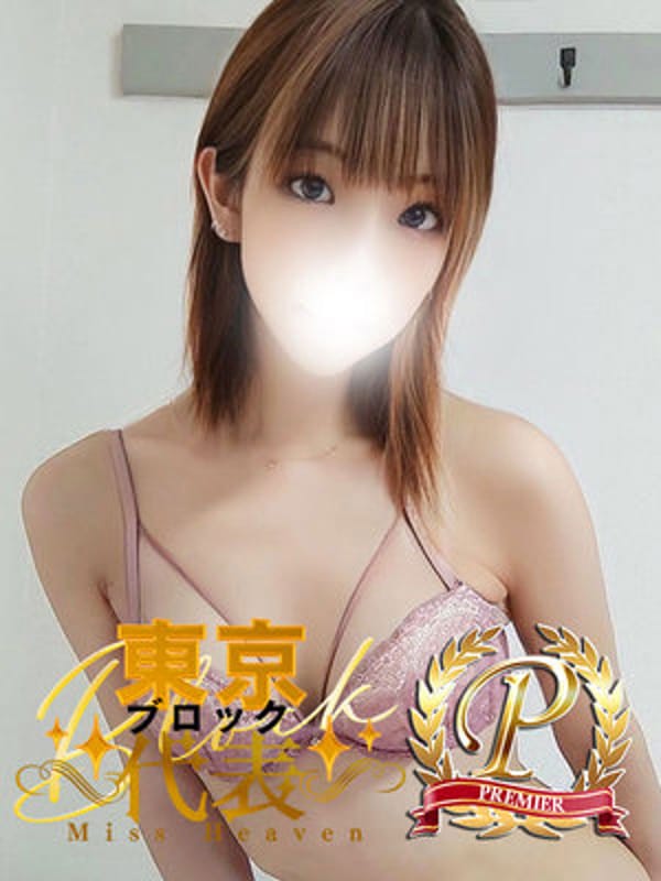 浅倉みなみ|全裸美女からのカゲキな誘惑で評判の女の子