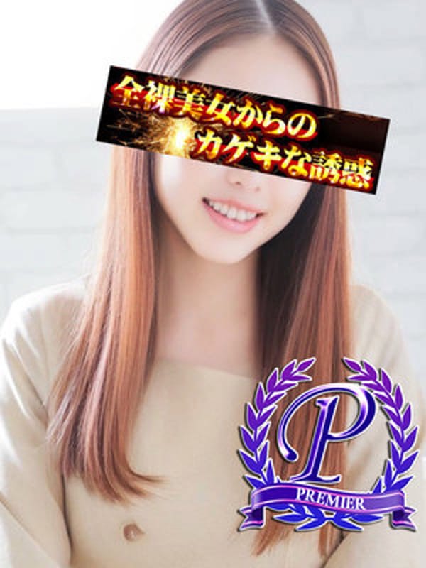 里田まい【魅惑のスレンダー巨乳】